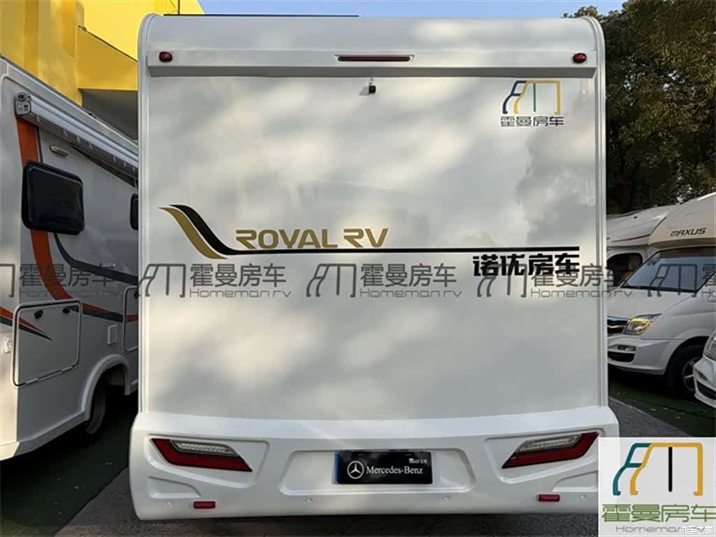 Maxus V80, 2020 23