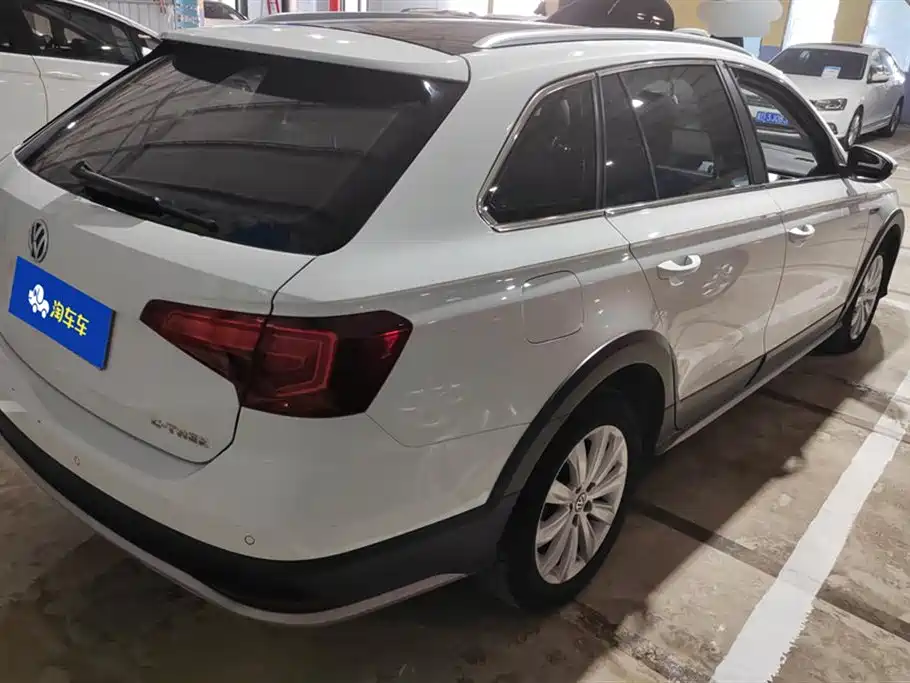 Volkswagen C-TREK Wei Collar