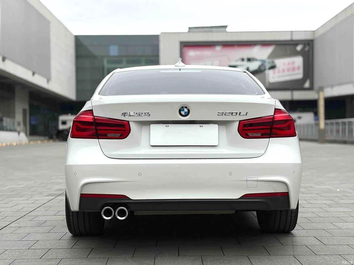BMW 3 Series, 2018 8