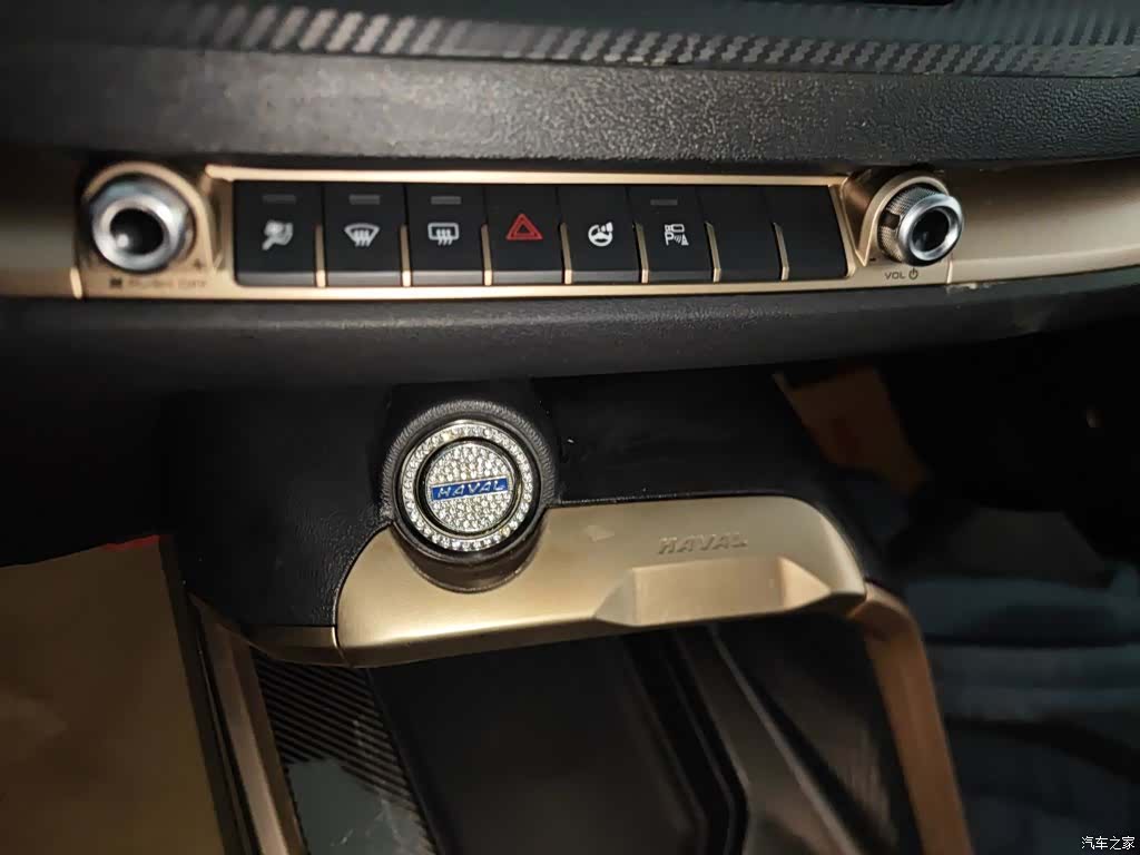 Haval H6, 2019 9