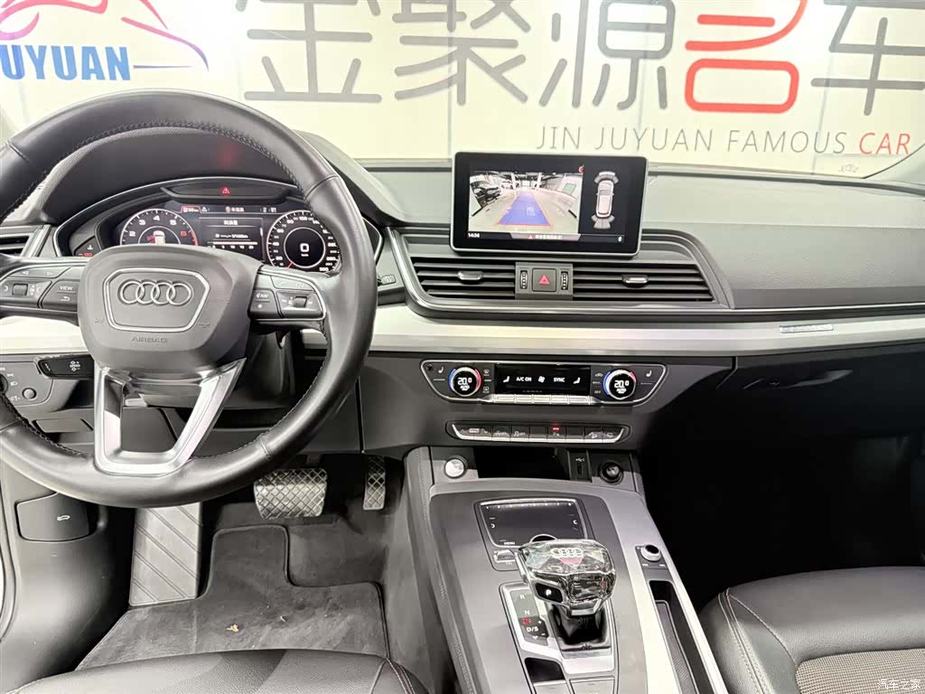 Audi Q5L, 2019 12