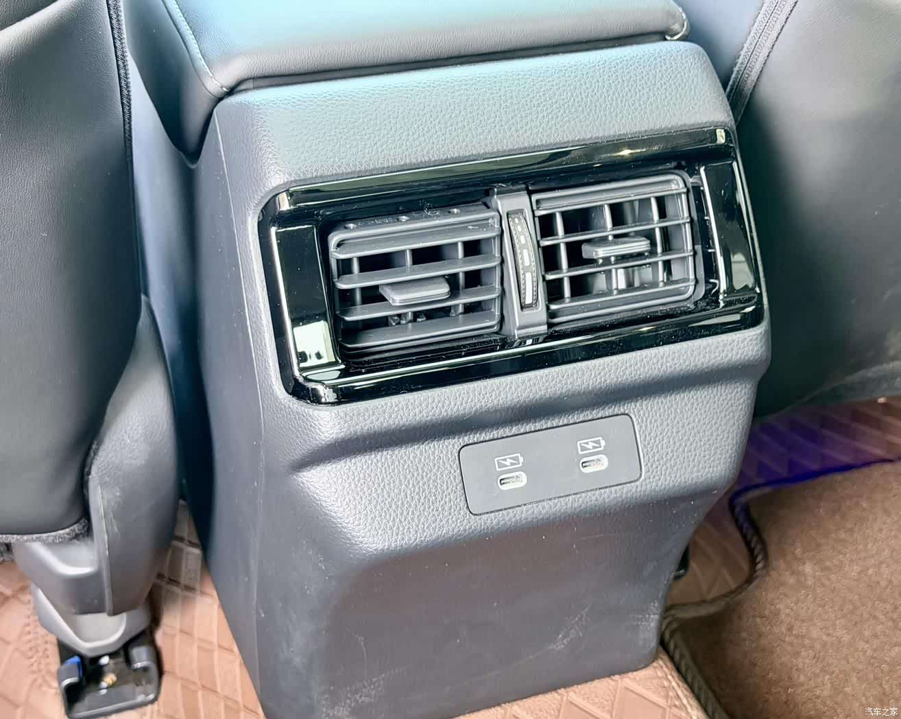 Honda Accord, 2023 17