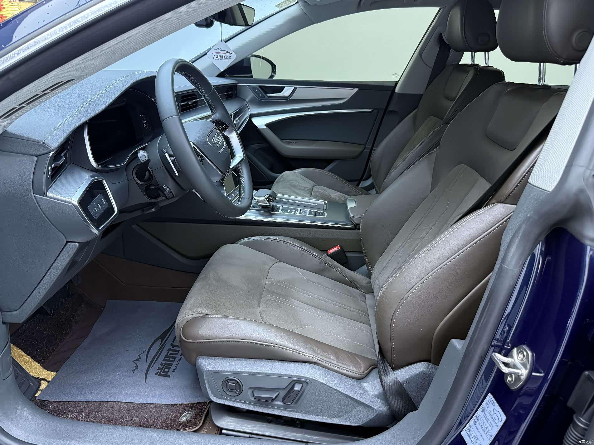 Audi A7L, 2024 11