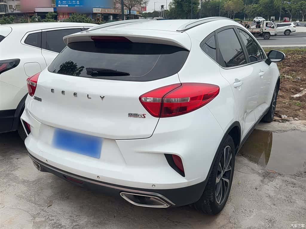 Geely Emgrand, 2020 6