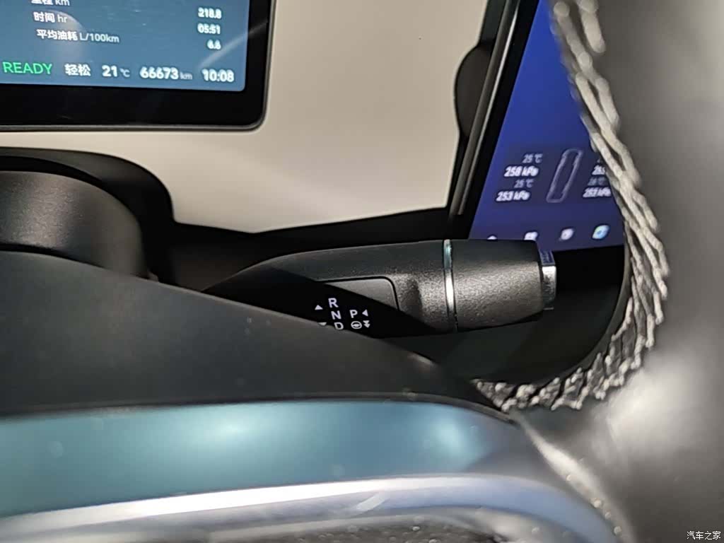 Leapmotor C16, 2024 14