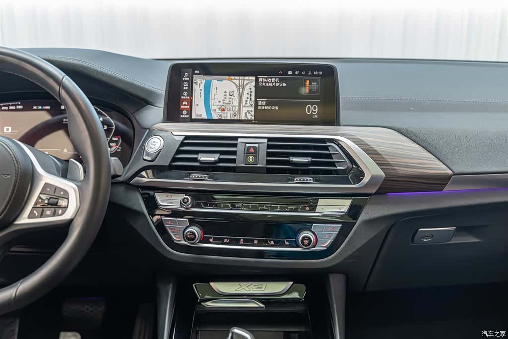 BMW X3, 2021 13