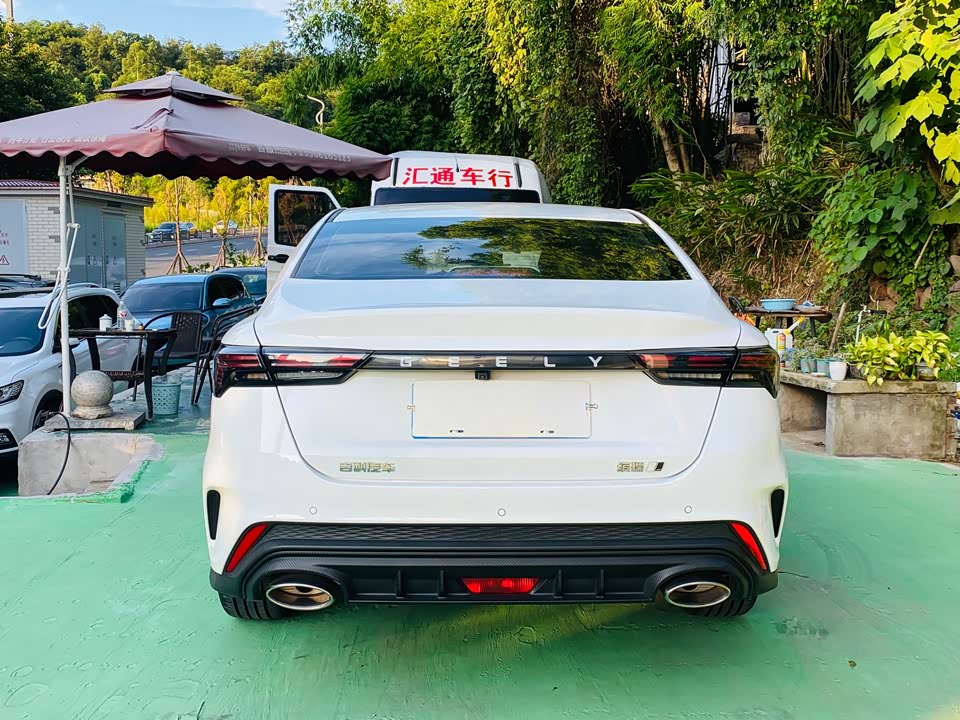 Tank Yibin Car Tank Yibin Car