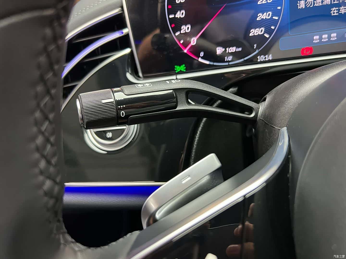 Mercedes-Benz E-Class, 2024 24