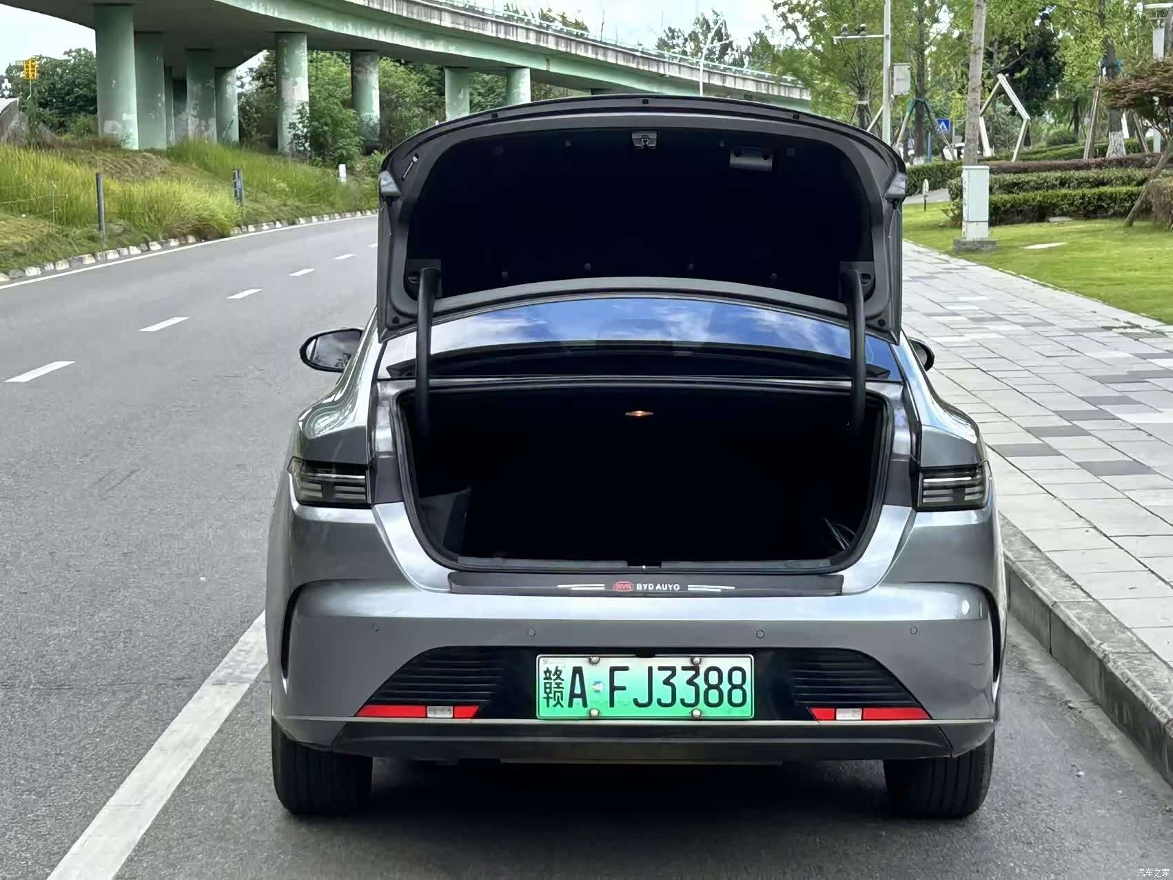 BYD Destroyer 05, 2024 8
