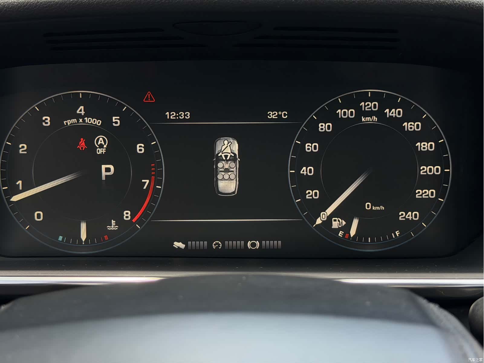 Land Rover Range Rover, 2015 19