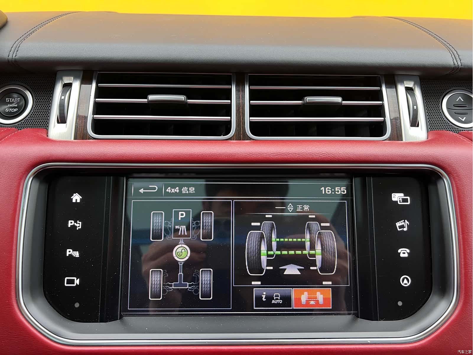 Land Rover Range Rover, 2016 23