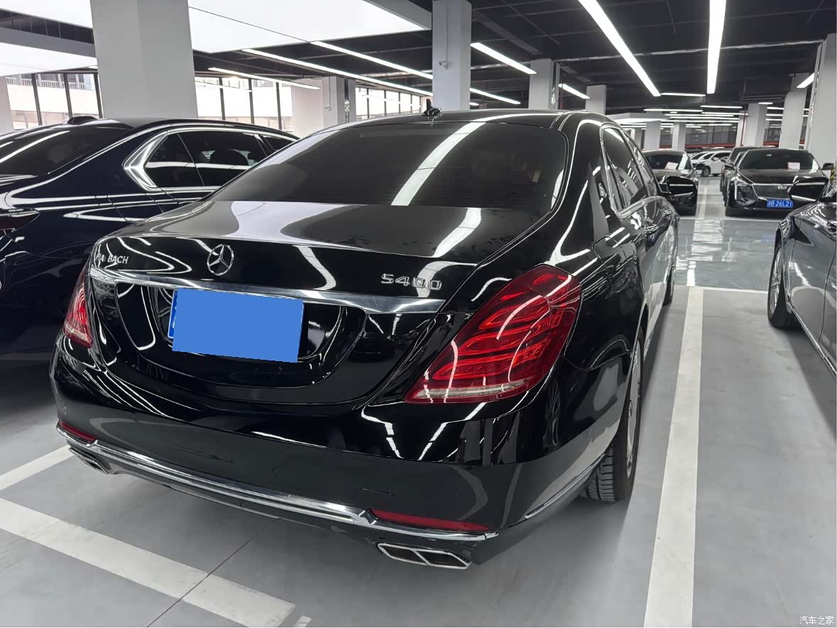 Maybach S-Class, 2015 9