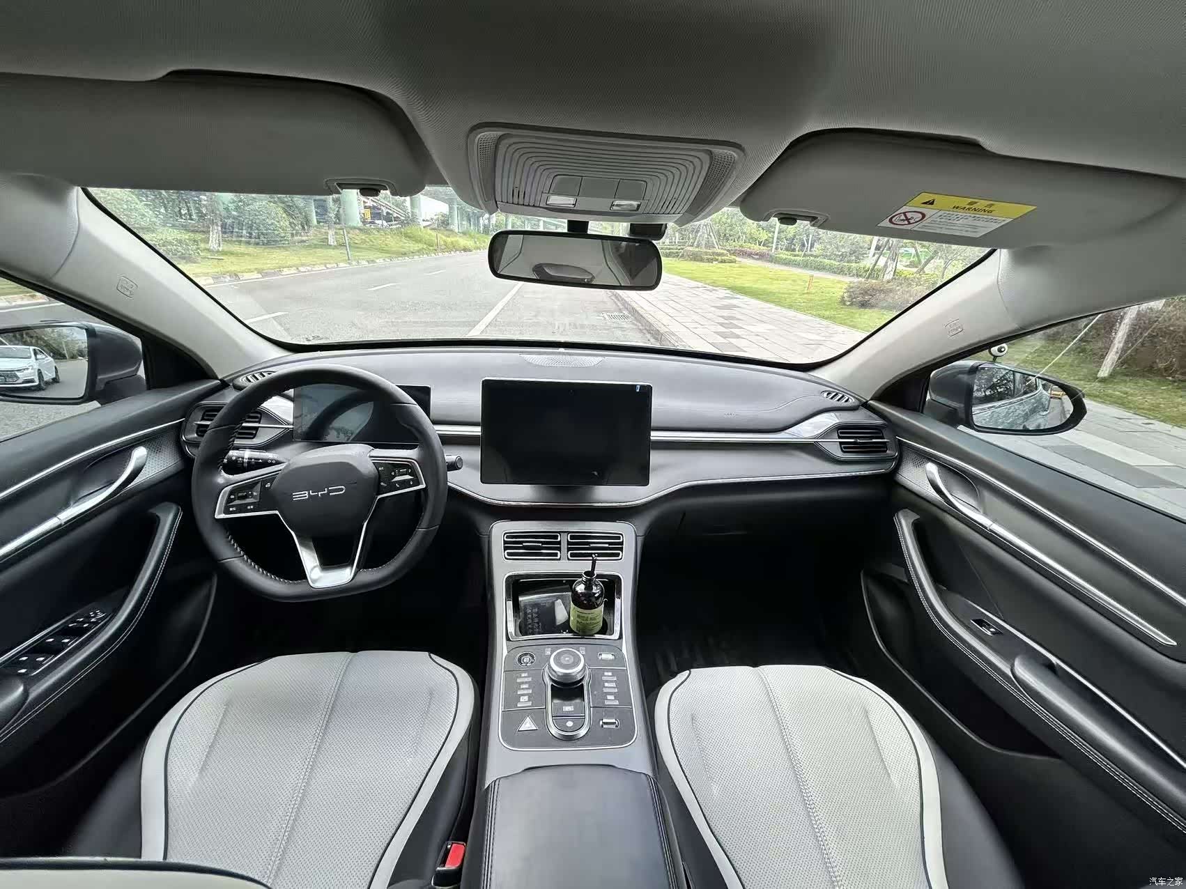 BYD Destroyer 05, 2024 13