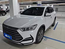 ��Pro����Դ 2022�� DM-i 51km �����
