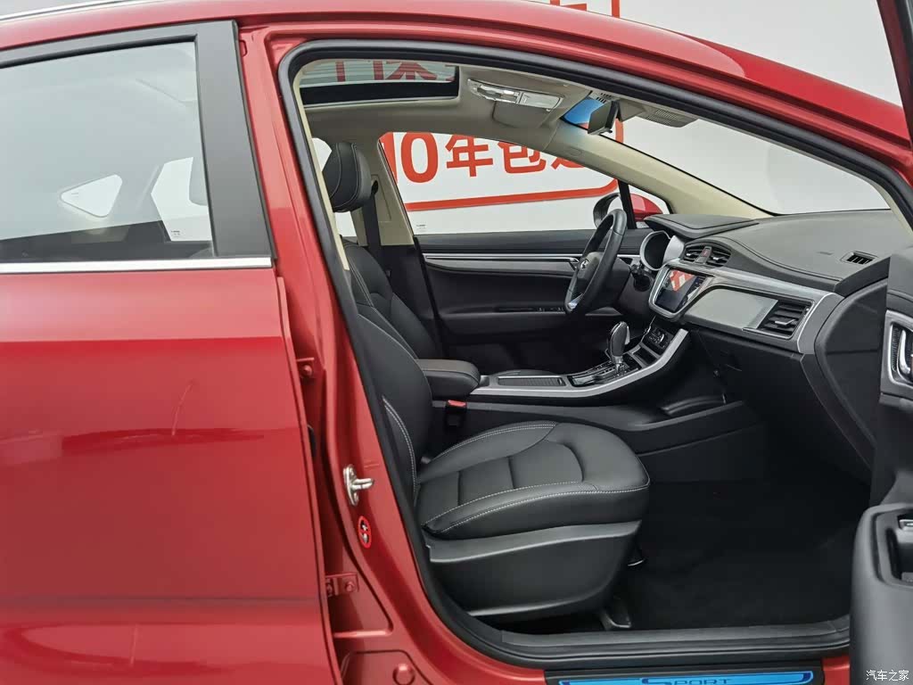 Geely Emgrand, 2019 23