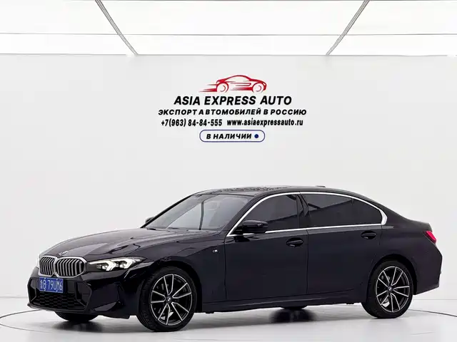 BMW 3 Series 2023 — купить из Китая под заказ
