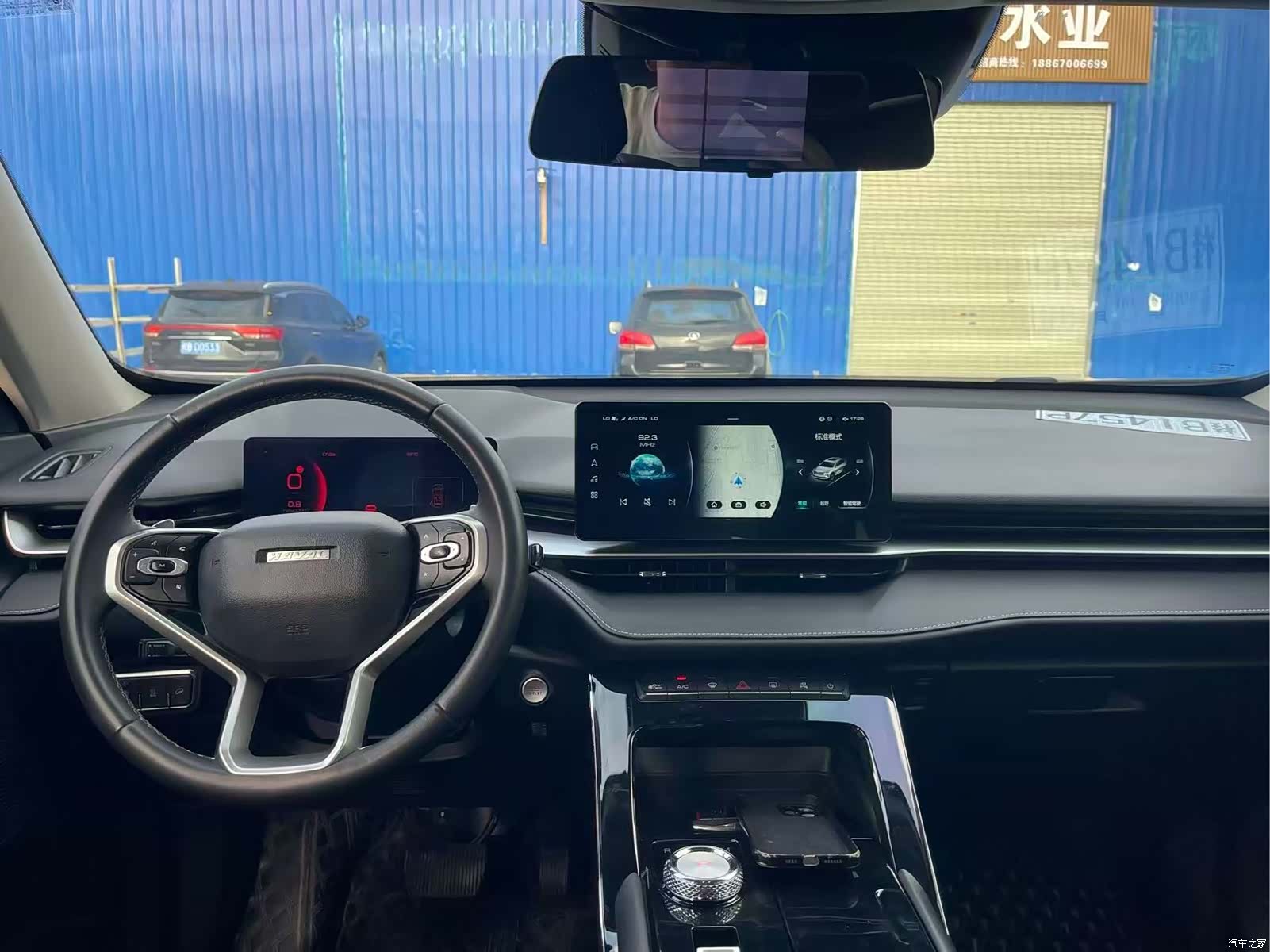Haval H6, 2022 8