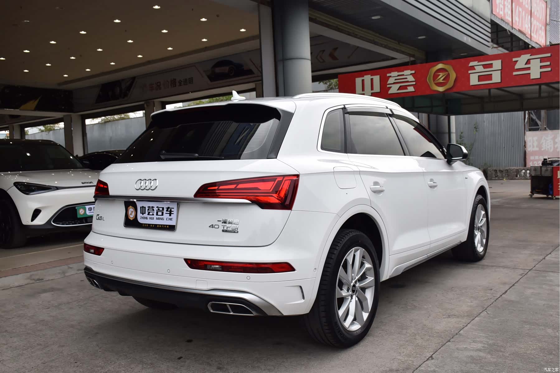 Audi Q5L, 2021 все фото