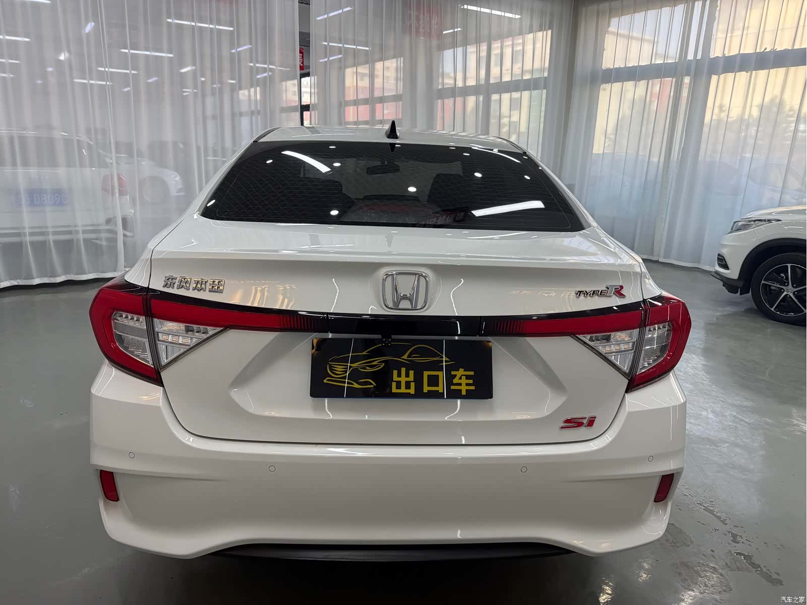 Honda V, 2021 все фото