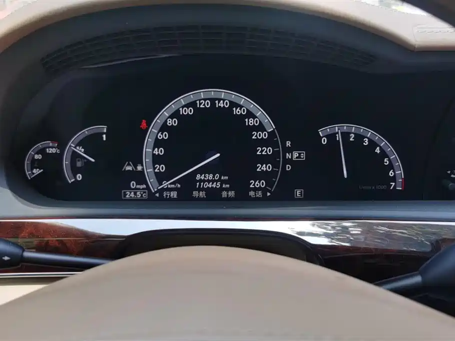 Mercedes-Benz S-class