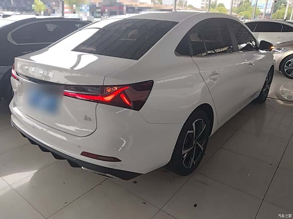 Roewe i5, 2024 7