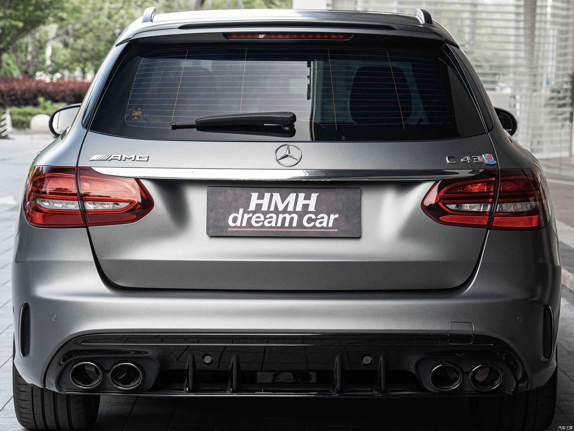 Mercedes-Benz C-Class, 2021 8