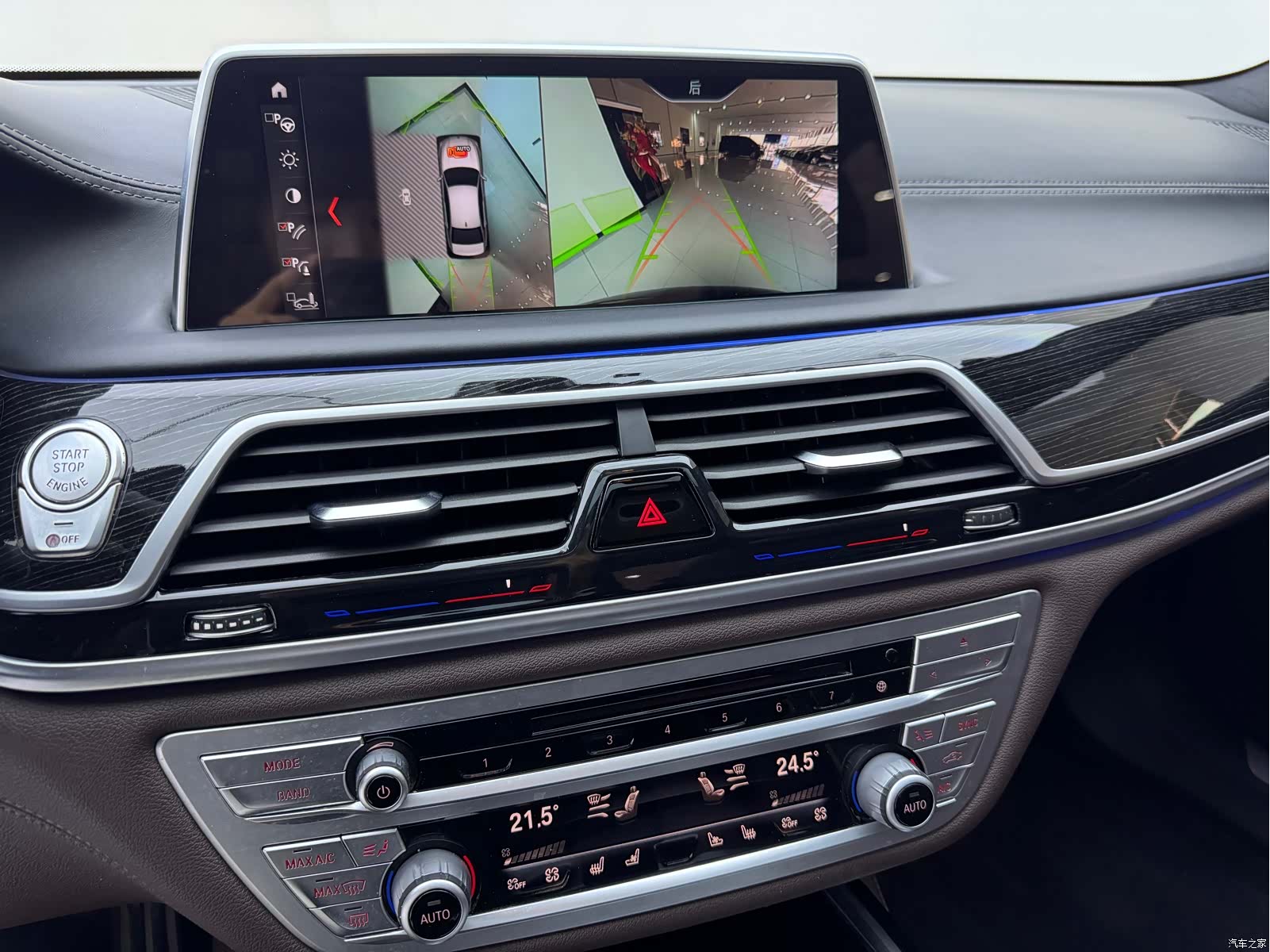 BMW 7 Series, 2018 8