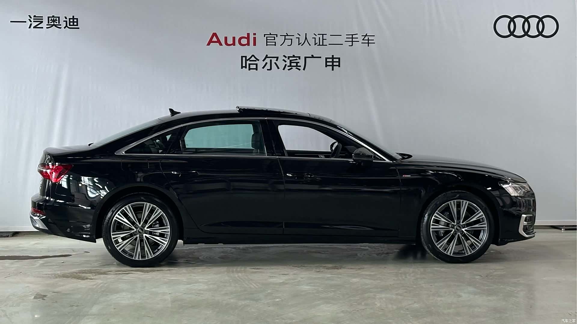 Audi A6L, 1900 все фото