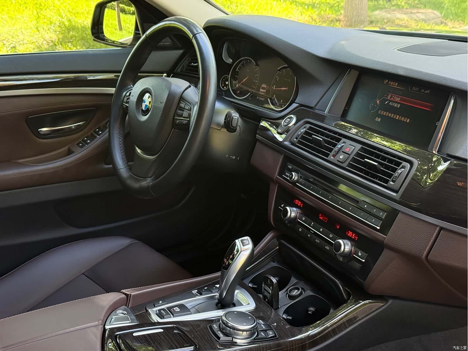 BMW 5 Series, 2016 33
