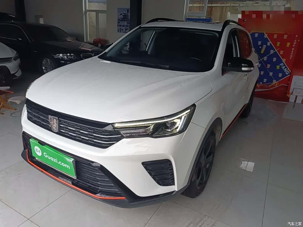 Roewe RX3, 2023 1