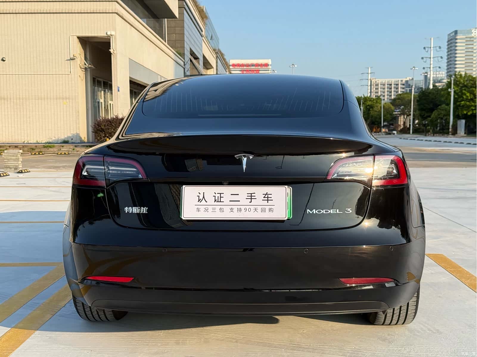 Tesla Model 3, 2020 14
