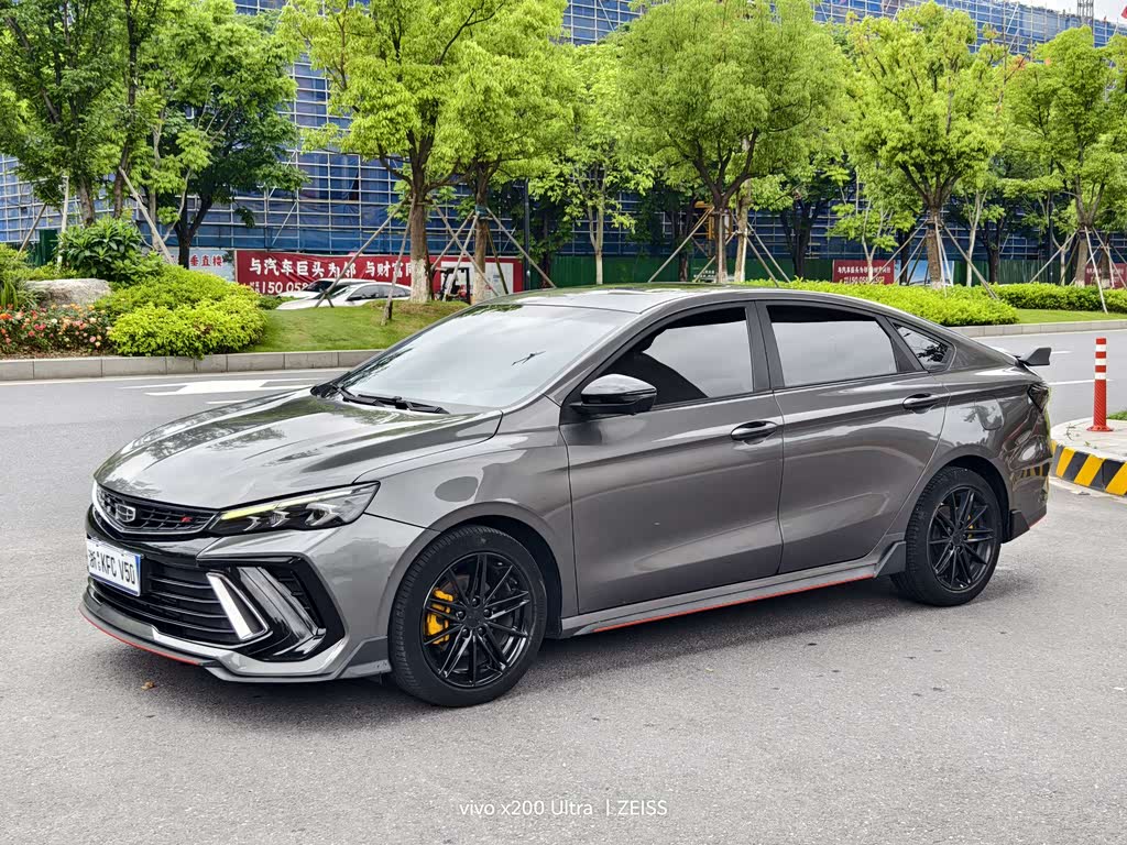 Geely Binrui