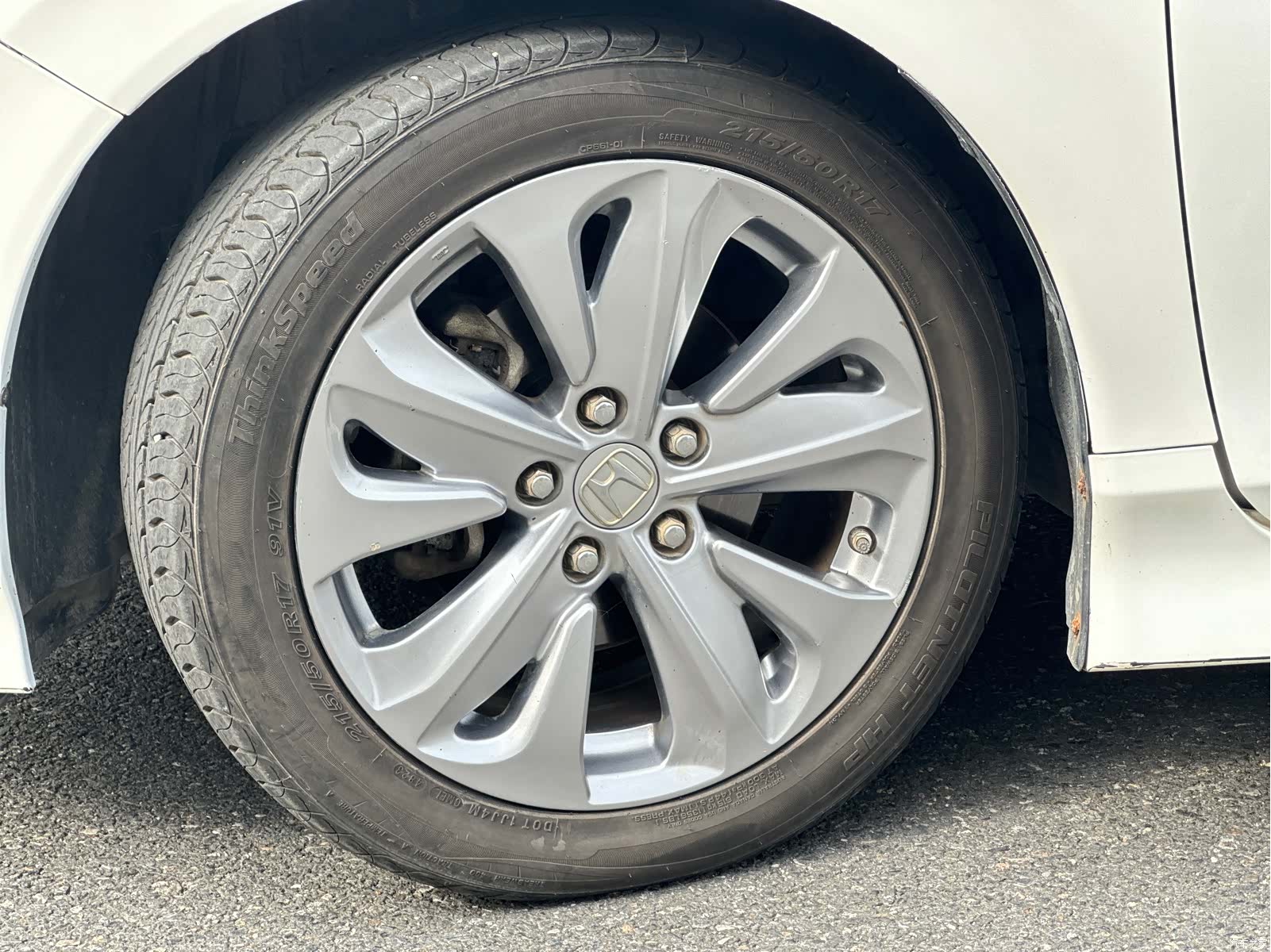Honda Jade, 2017 14