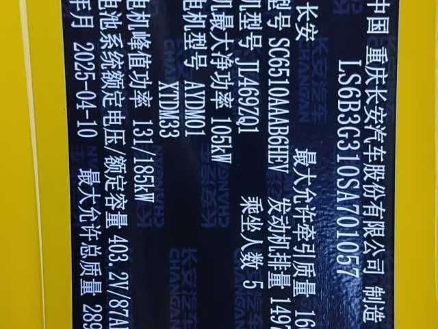 DEEPAL Dark blue G318