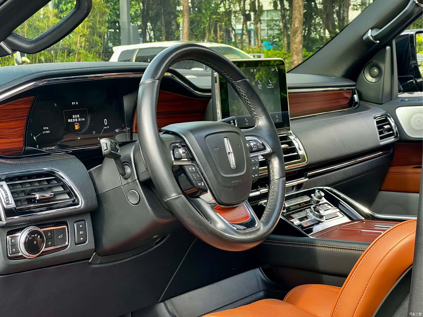 Lincoln Navigator, 2020 11
