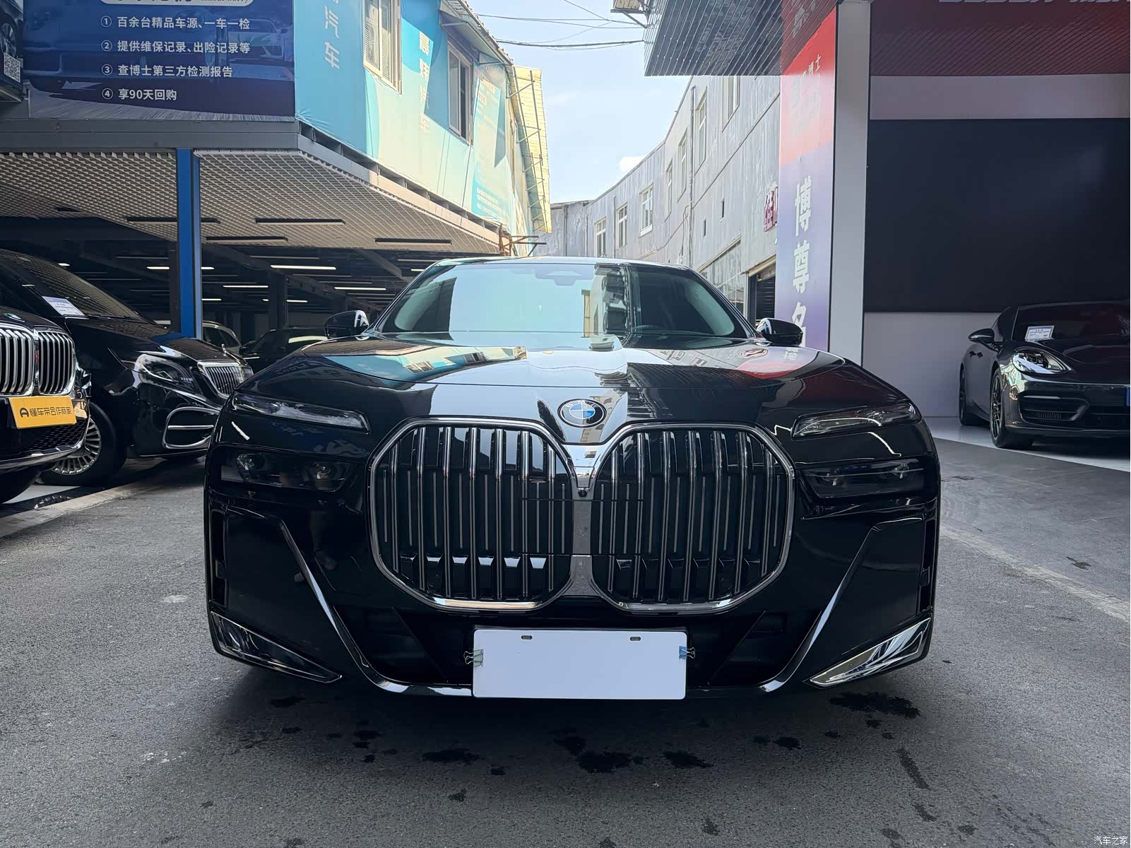 BMW 7 Series, 2023 2