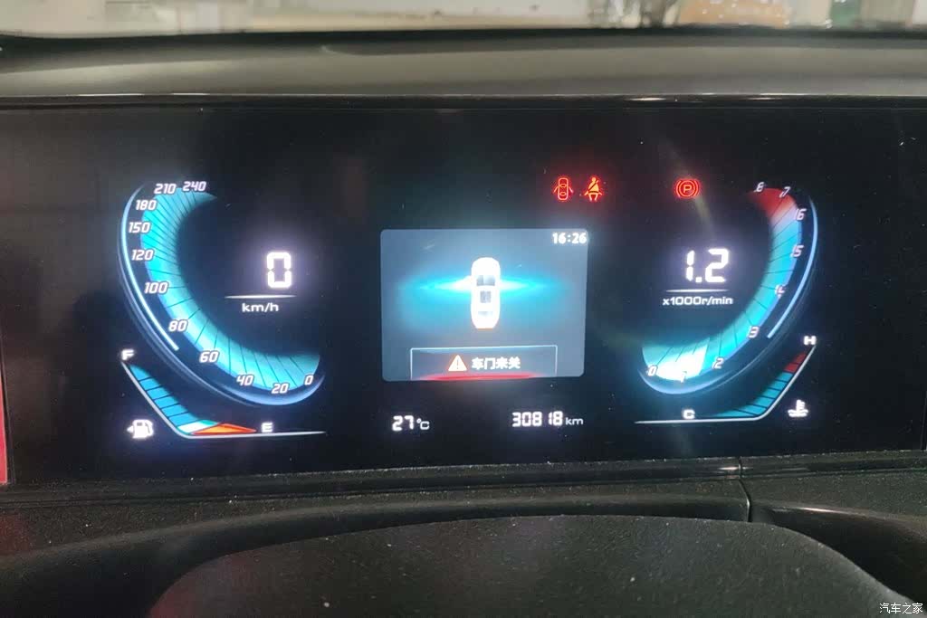 Changan Eado, 2020 14