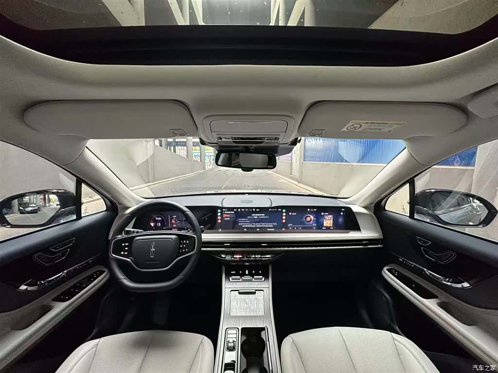 Lincoln Corsair, 2024 11