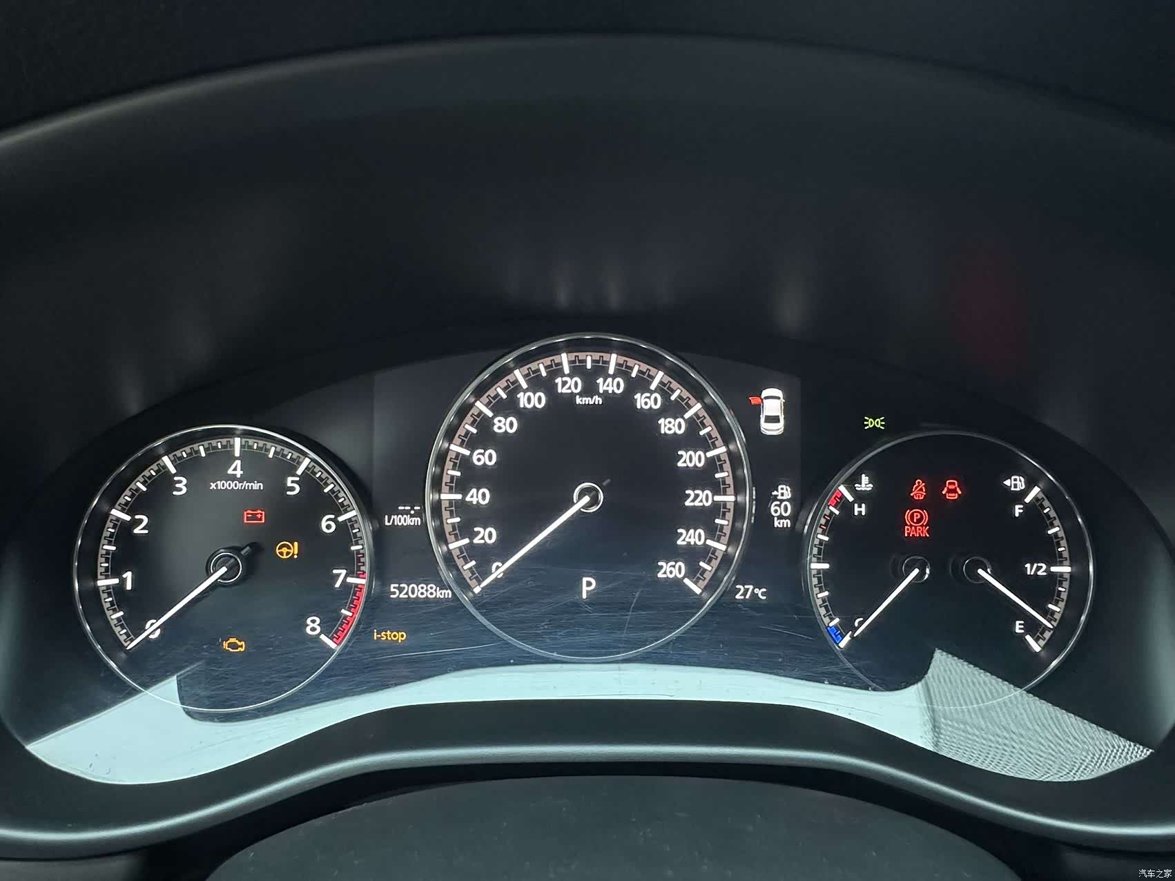 Mazda Mazda3, 2022 13