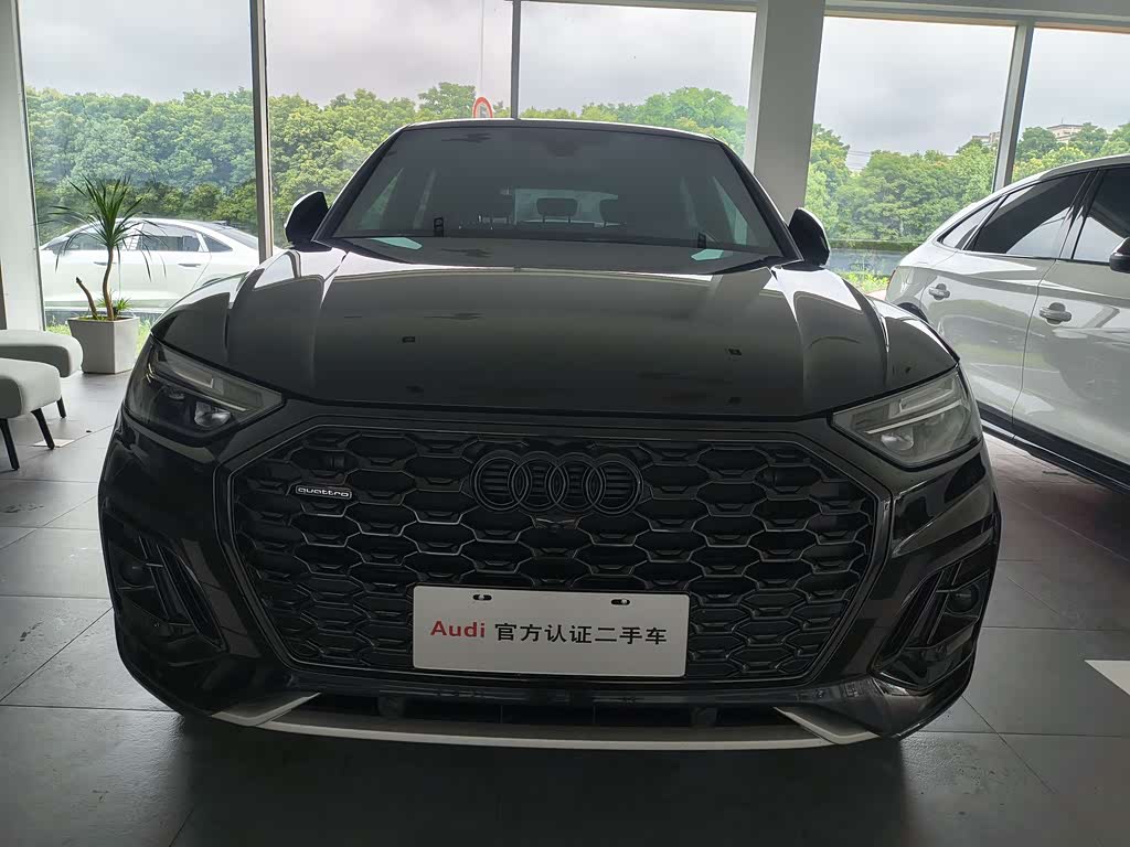 Audi Q5L Sportback