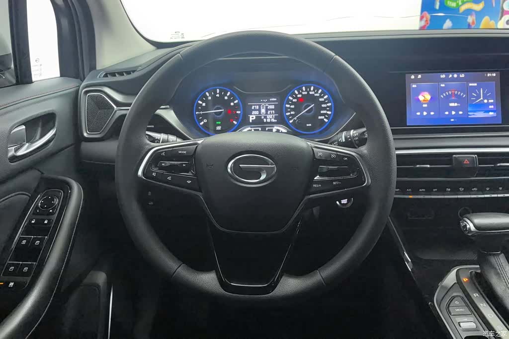 GAC GS4, 2020 15