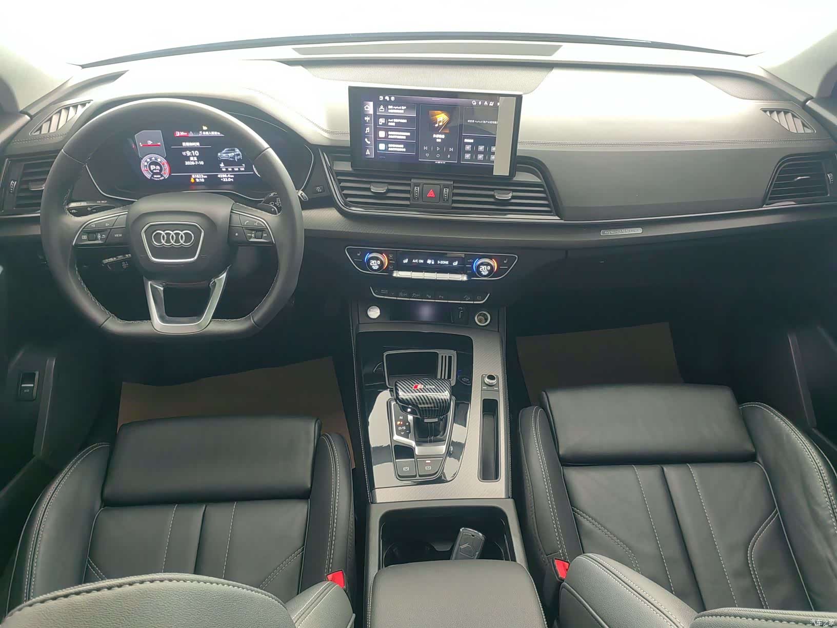 Audi Q5L, 2022 7