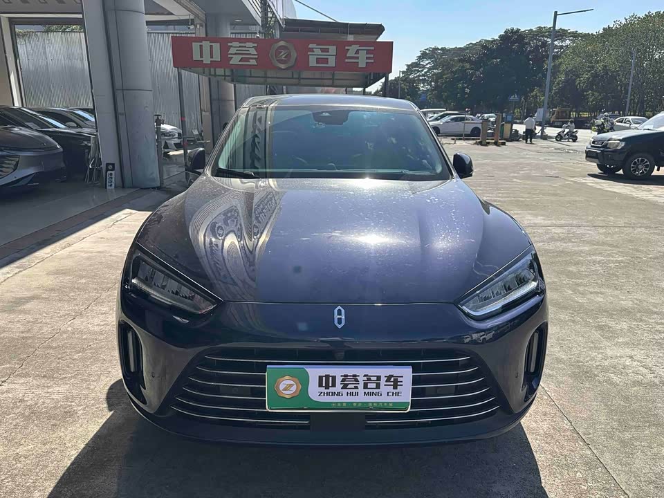 AITO Ask the world M5