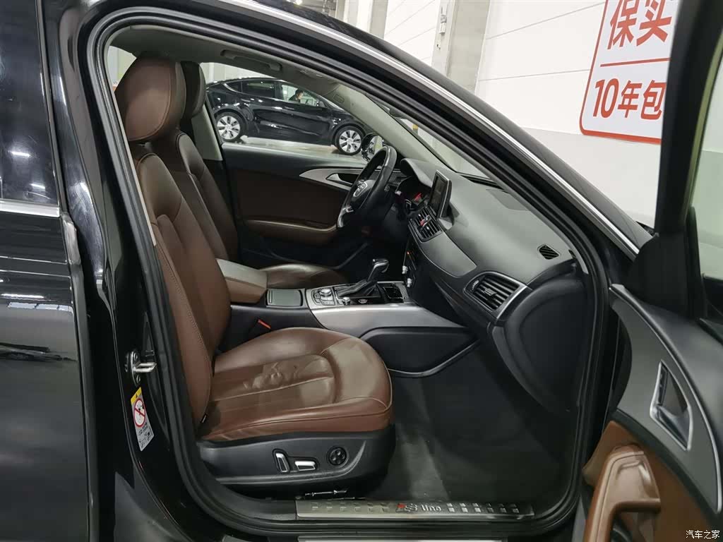 Audi A6L, 2017 23