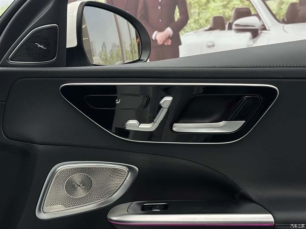 Mercedes-Benz C-Class, 2026 6