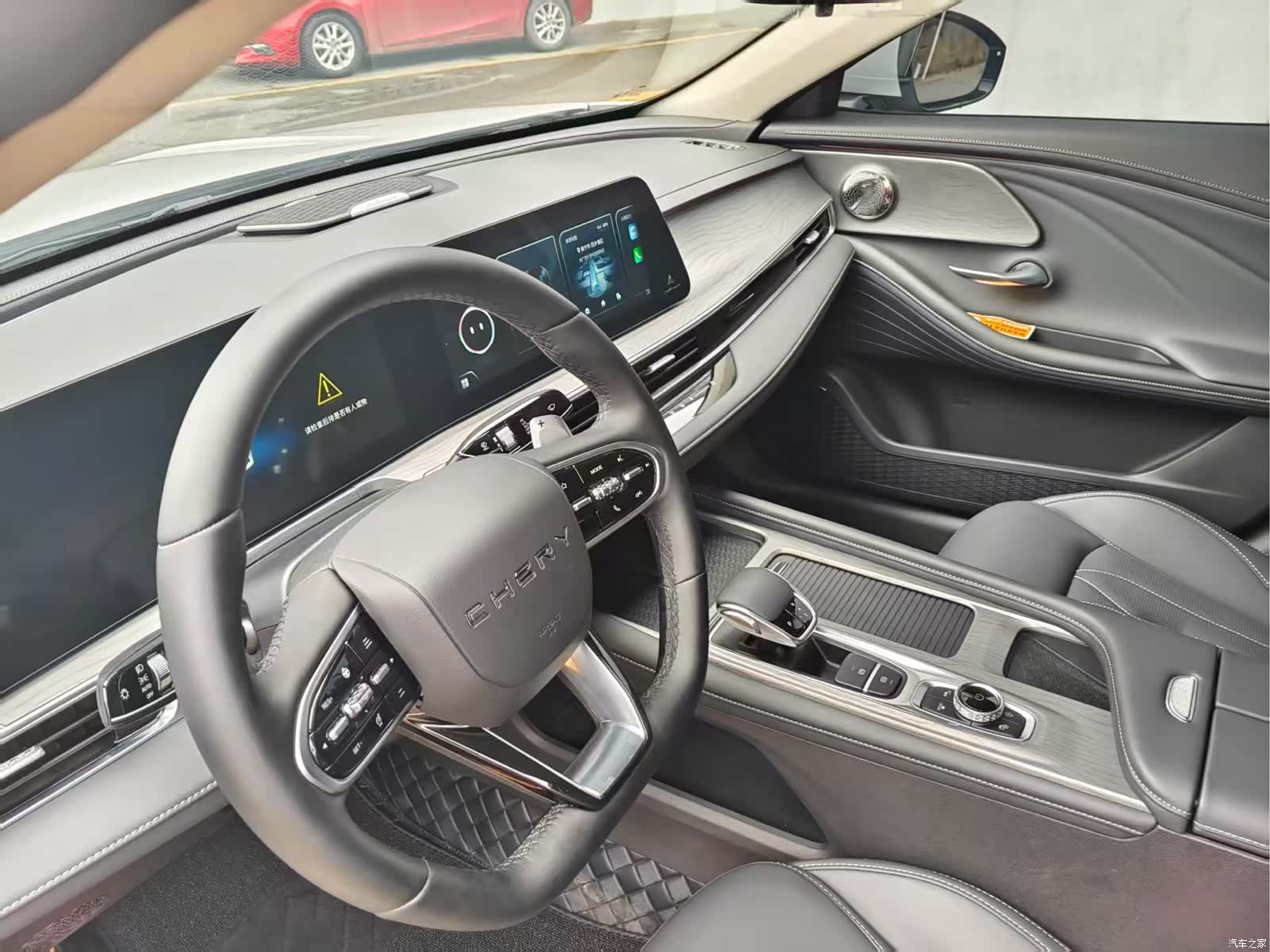 Chery Arrizo 8, 2023 4