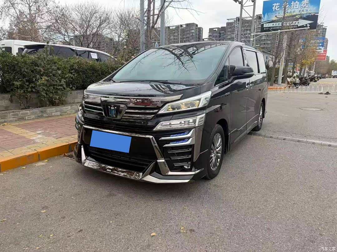 Toyota Vellfire, 2023 2