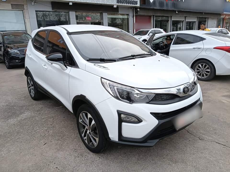 BYD yuan
