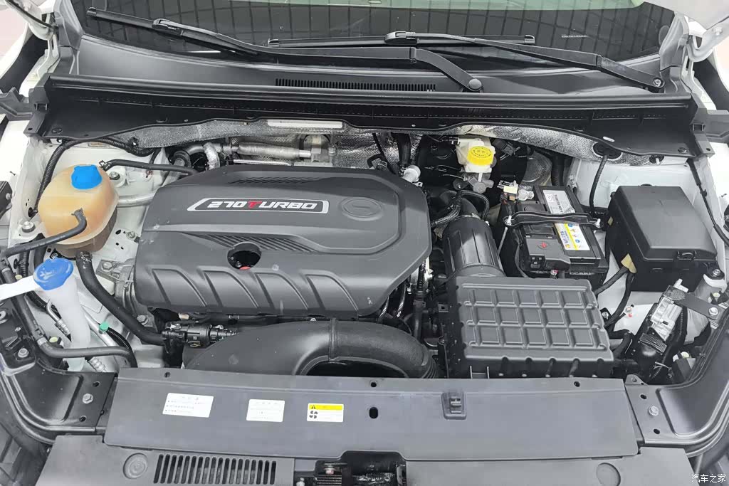 GAC GS4, 2020 10