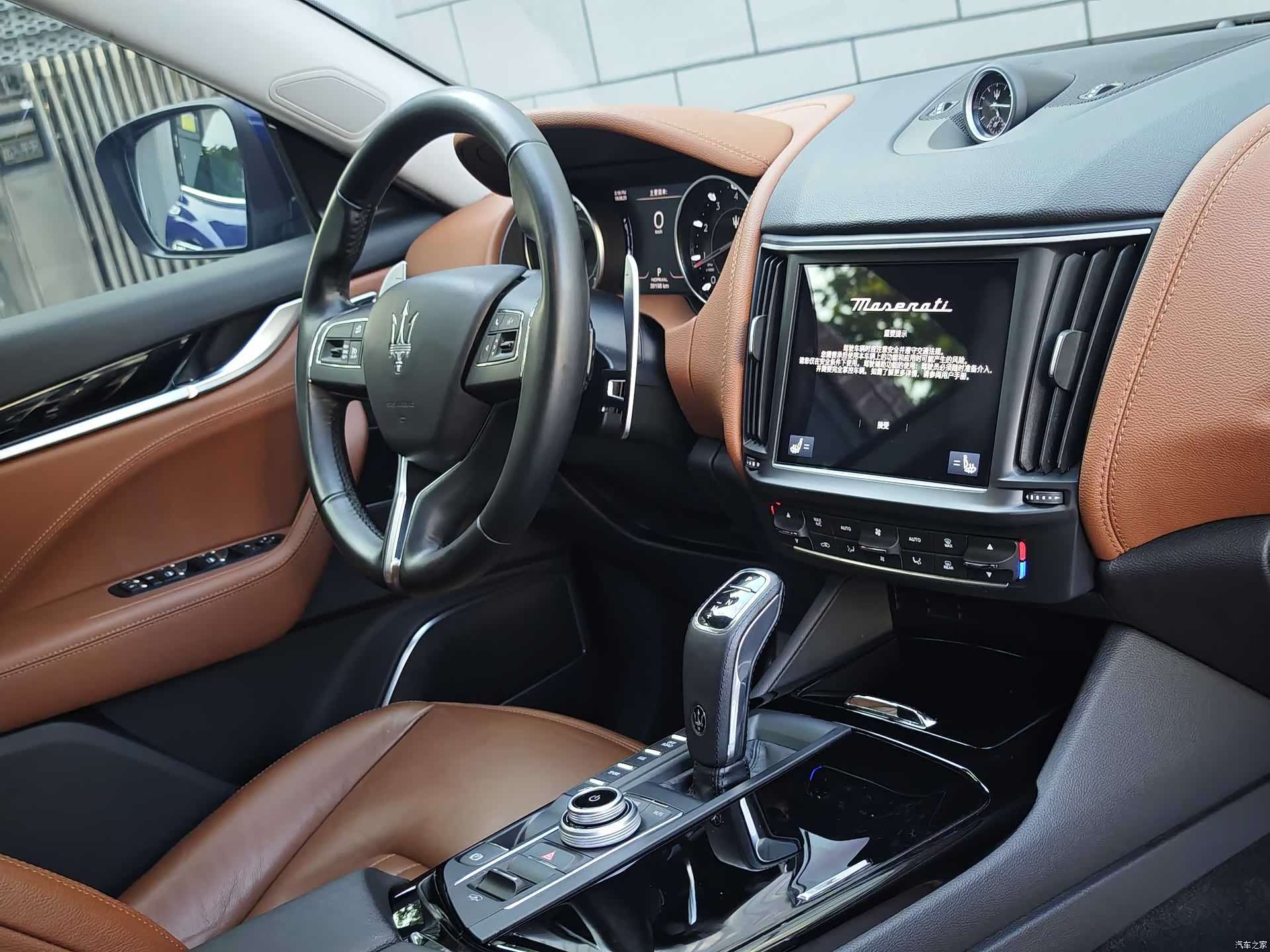 Maserati Levante, 2021 21